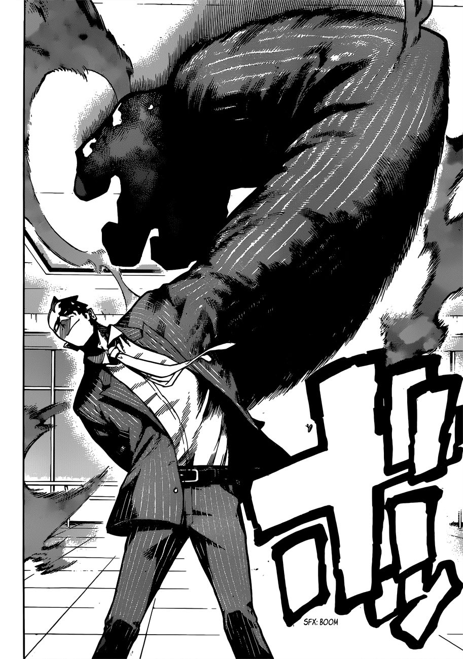 Page 6 of Chapter 232