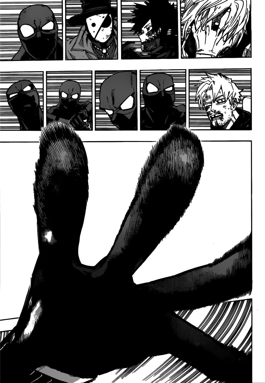 Page 7 of Chapter 232
