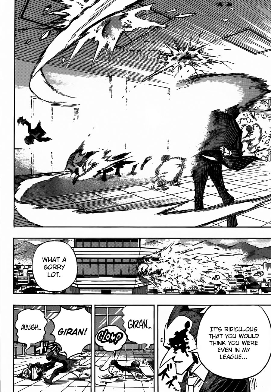 Page 8 of Chapter 232