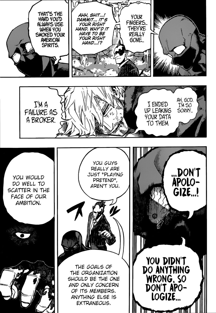 Page 9 of Chapter 232