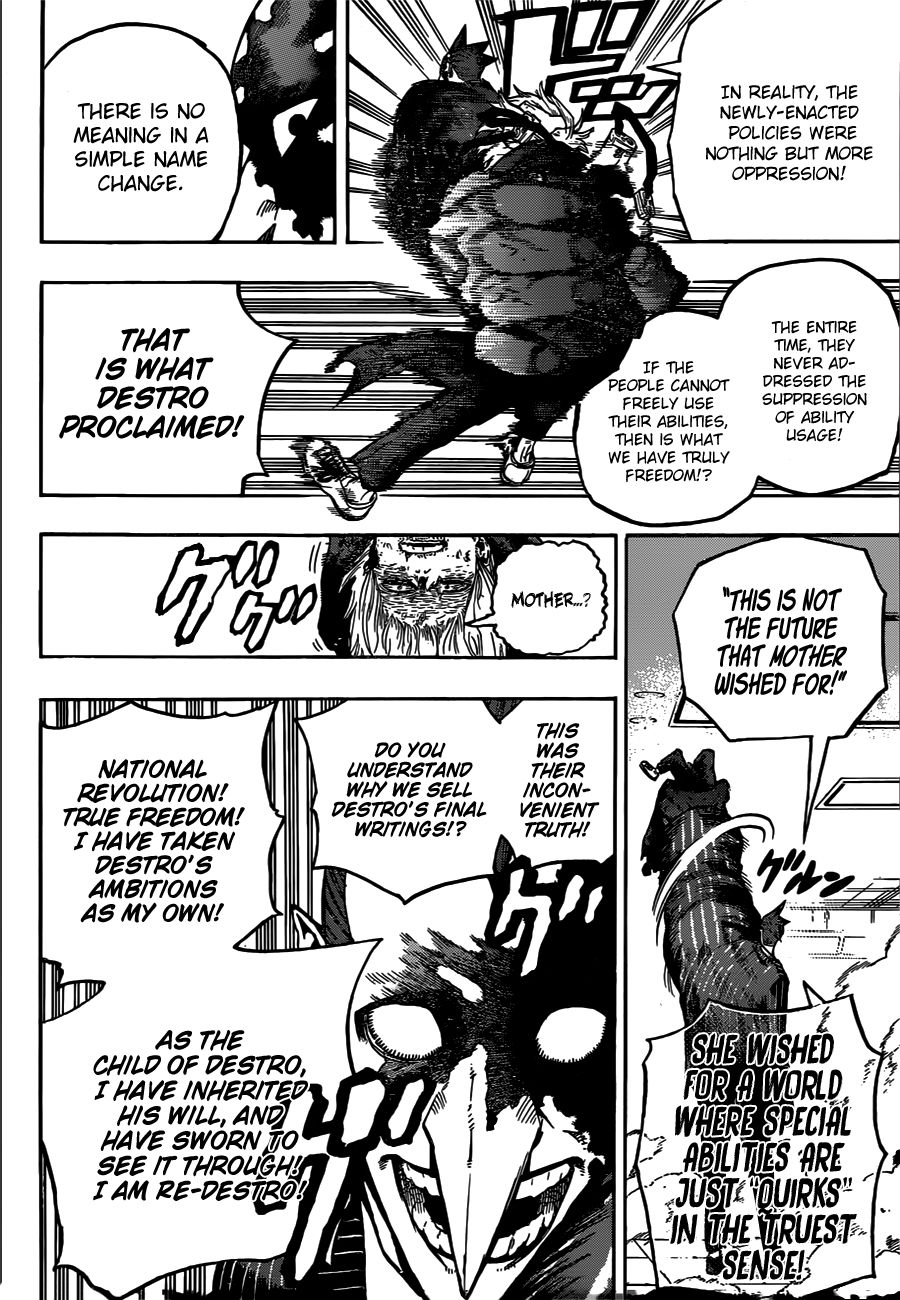 Page 12 of Chapter 232