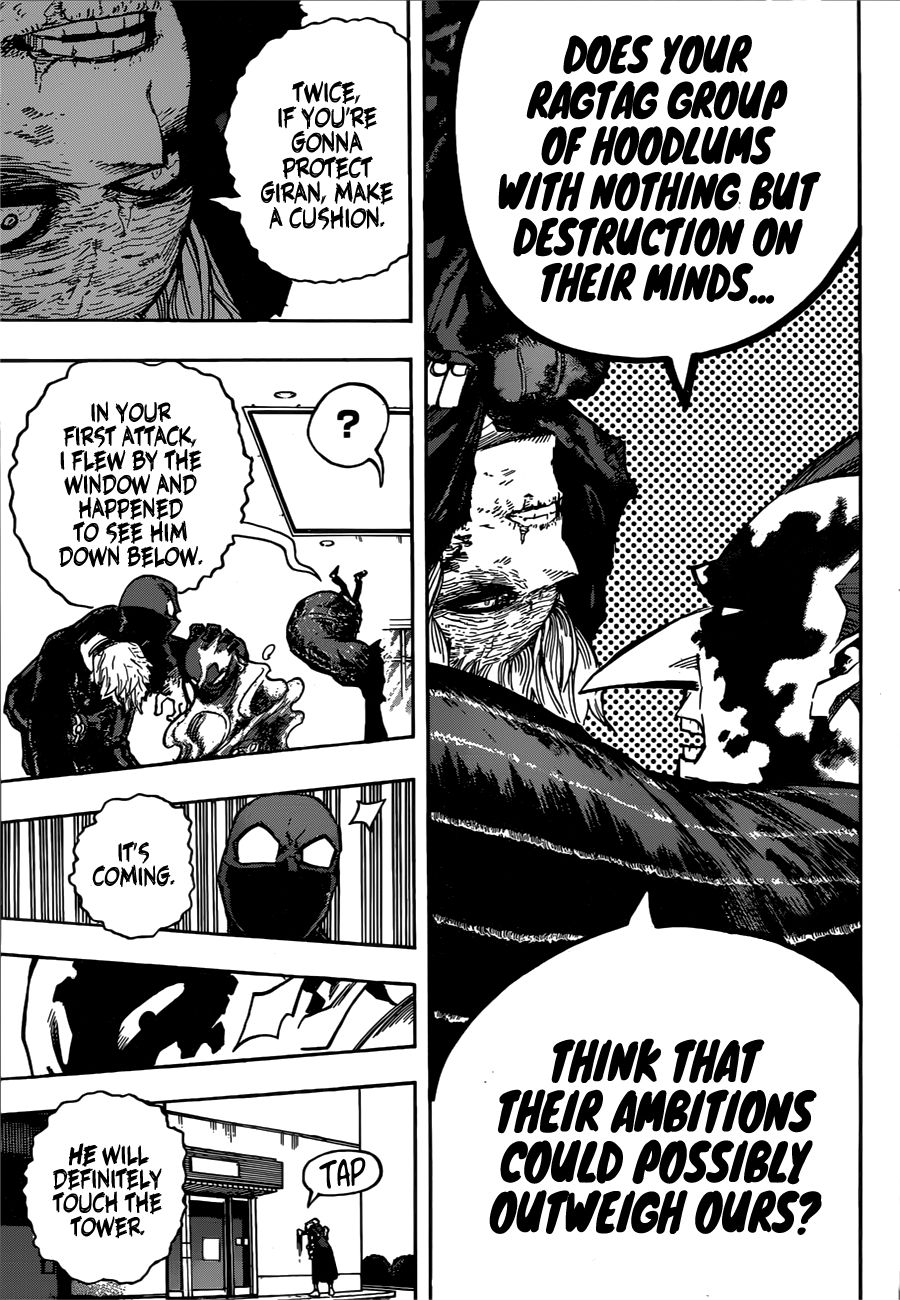 Page 13 of Chapter 232