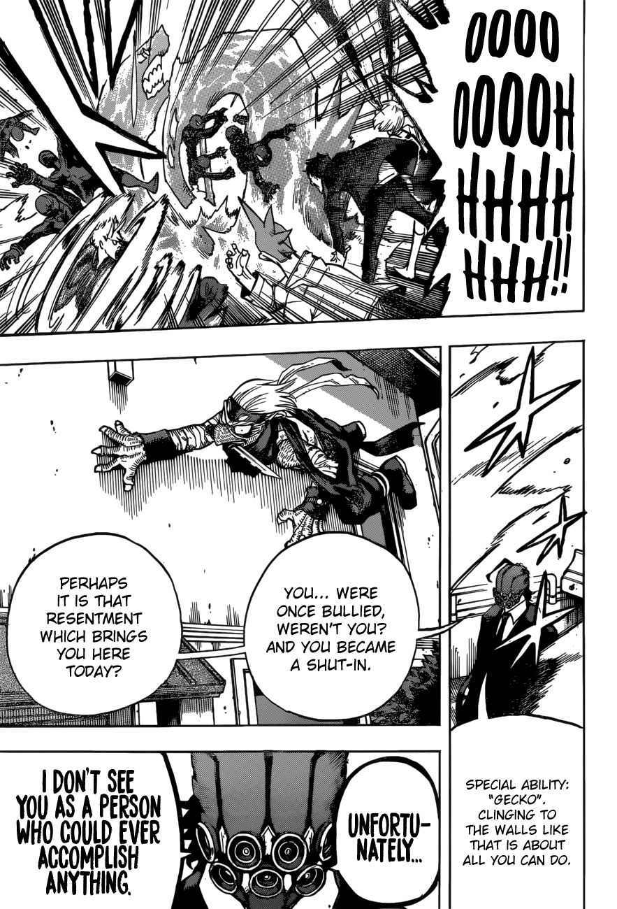 Page 8 of Chapter 233