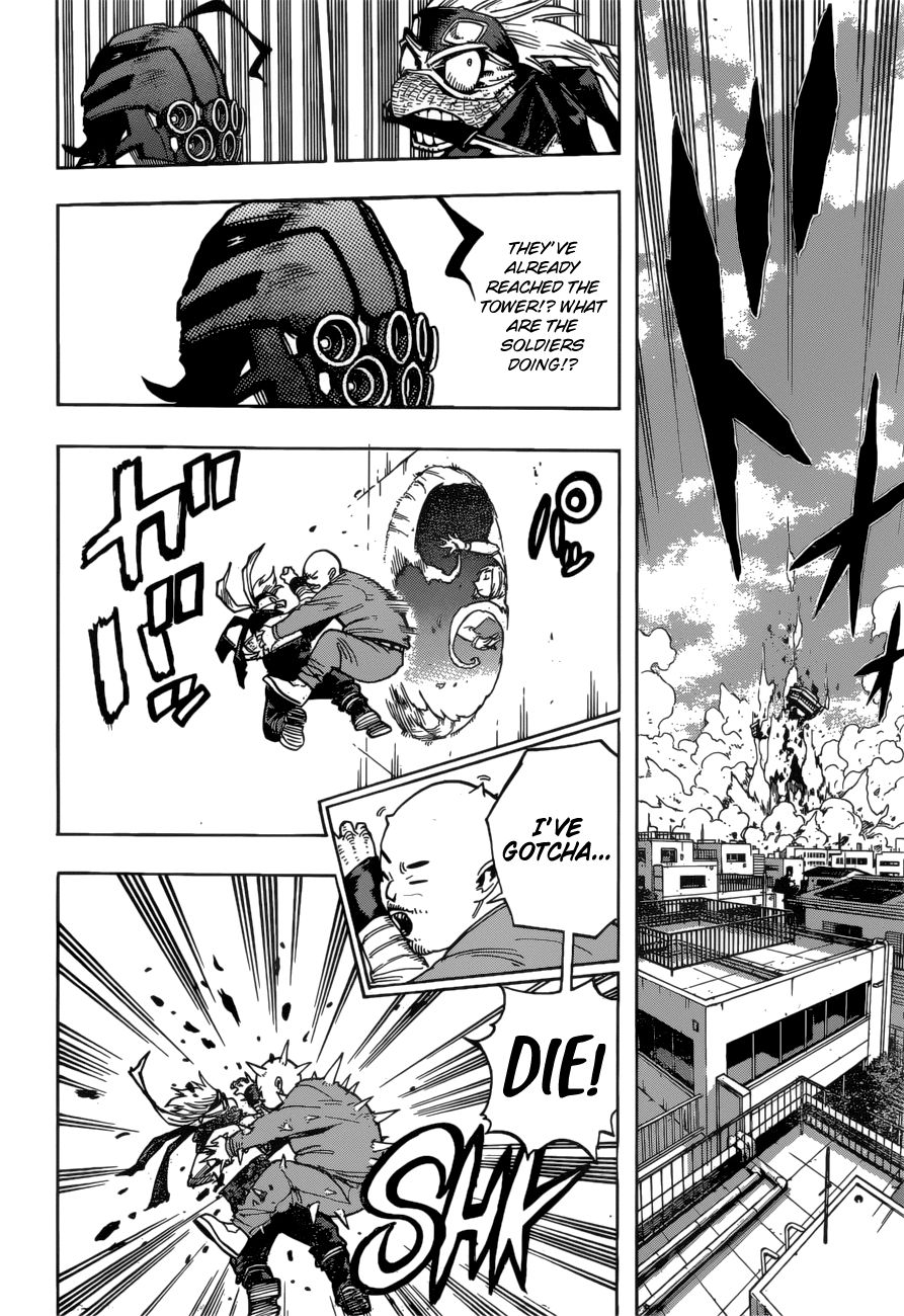 Page 9 of Chapter 233