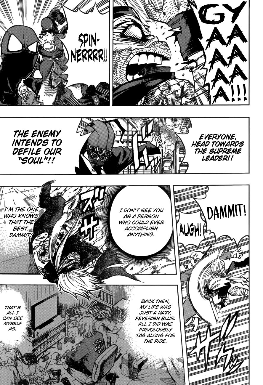 Page 10 of Chapter 233