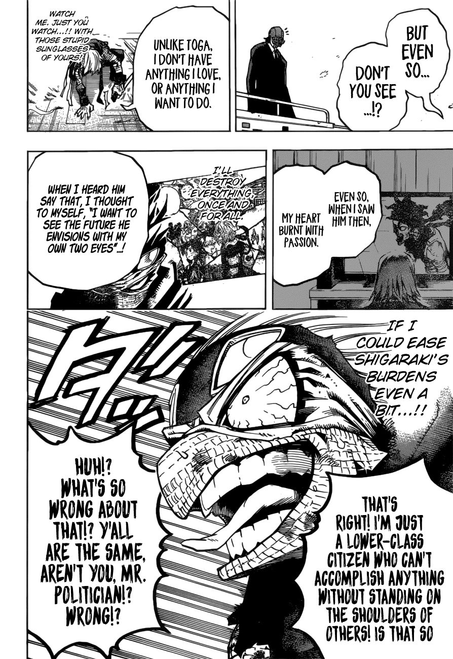 Page 11 of Chapter 233