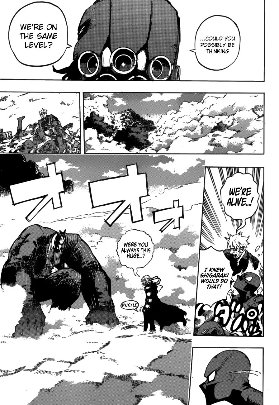 Page 12 of Chapter 233