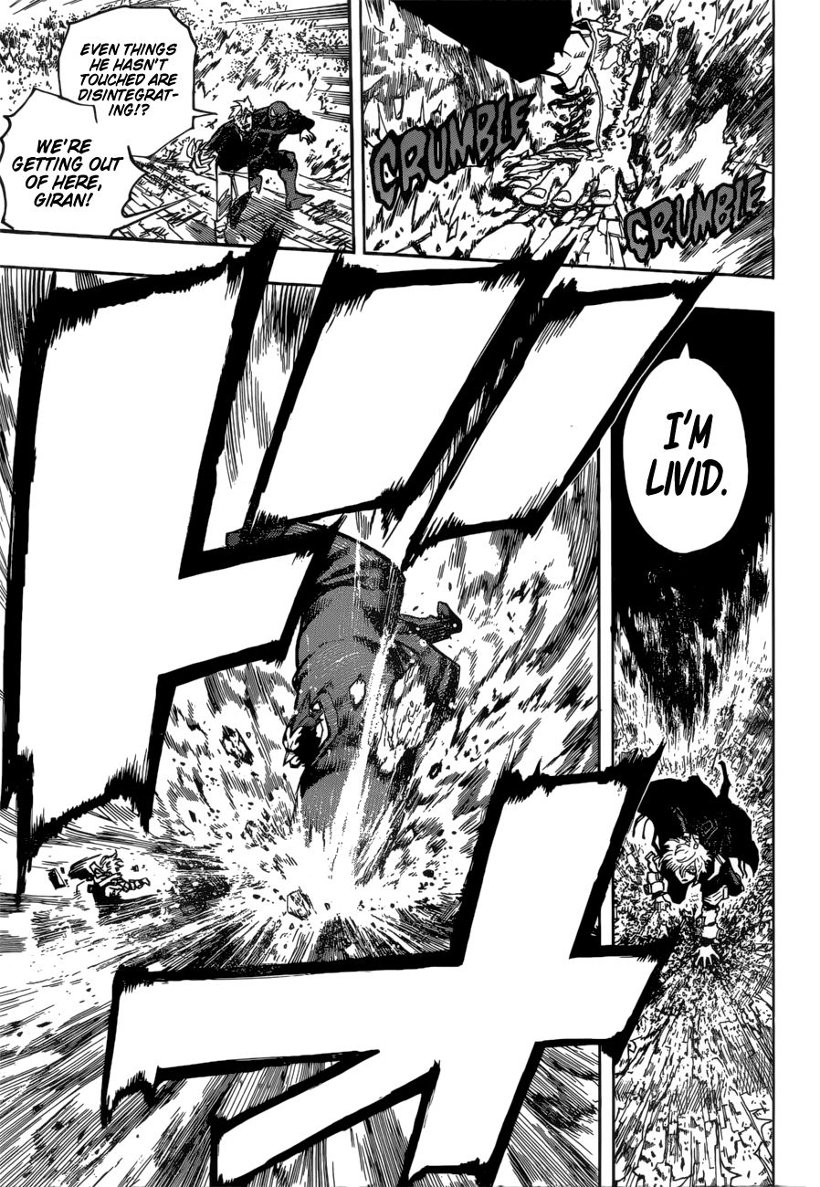 Page 14 of Chapter 233