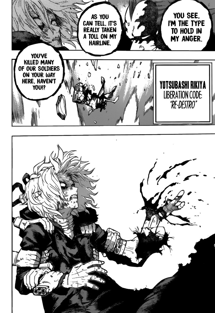 Page 15 of Chapter 233