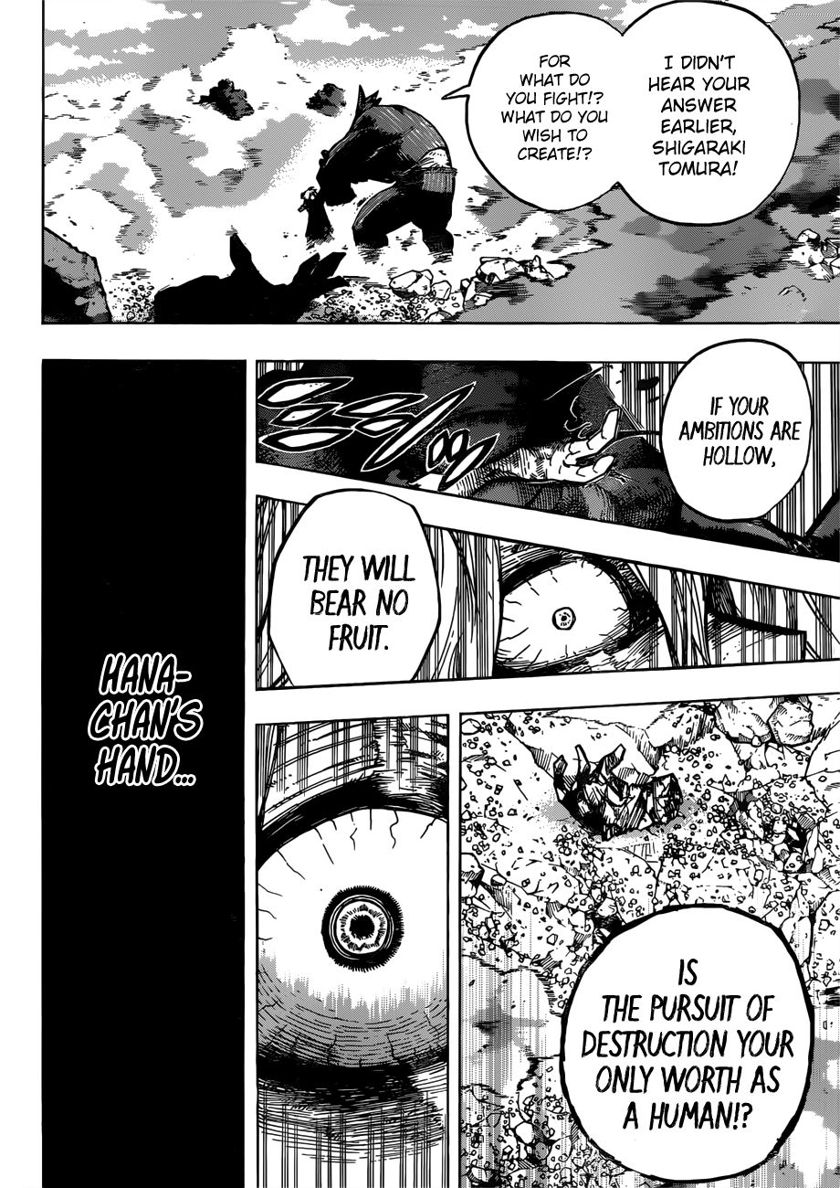 Page 3 of Chapter 234
