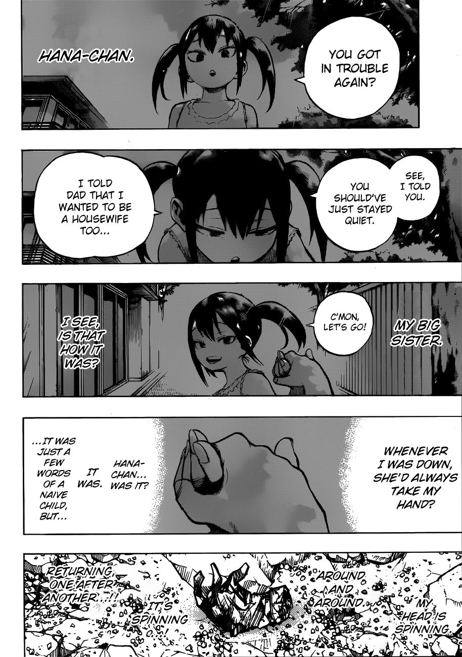 Page 5 of Chapter 234