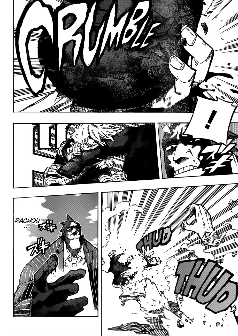 Page 7 of Chapter 234