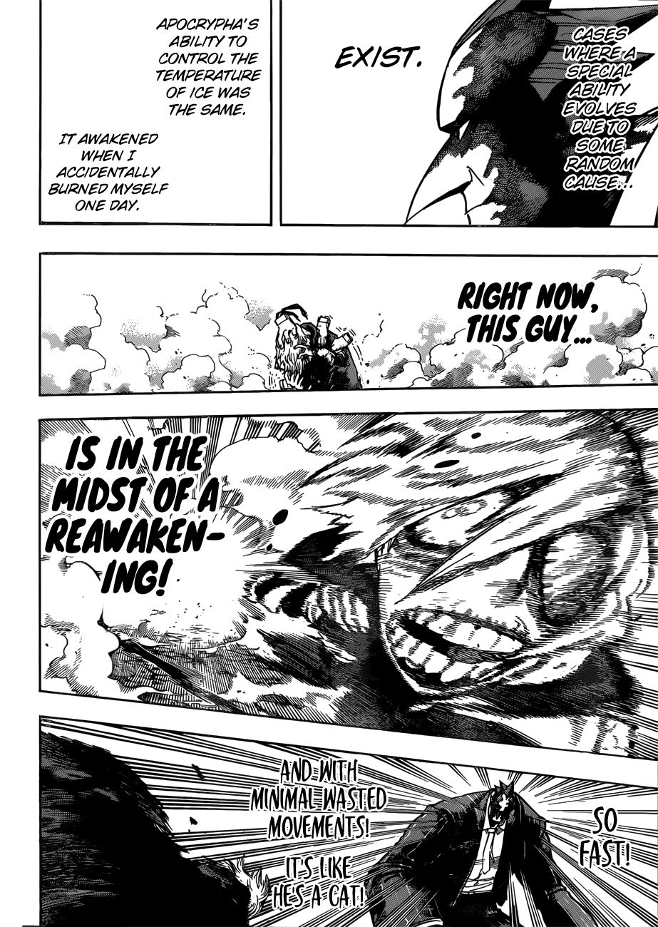 Page 9 of Chapter 234