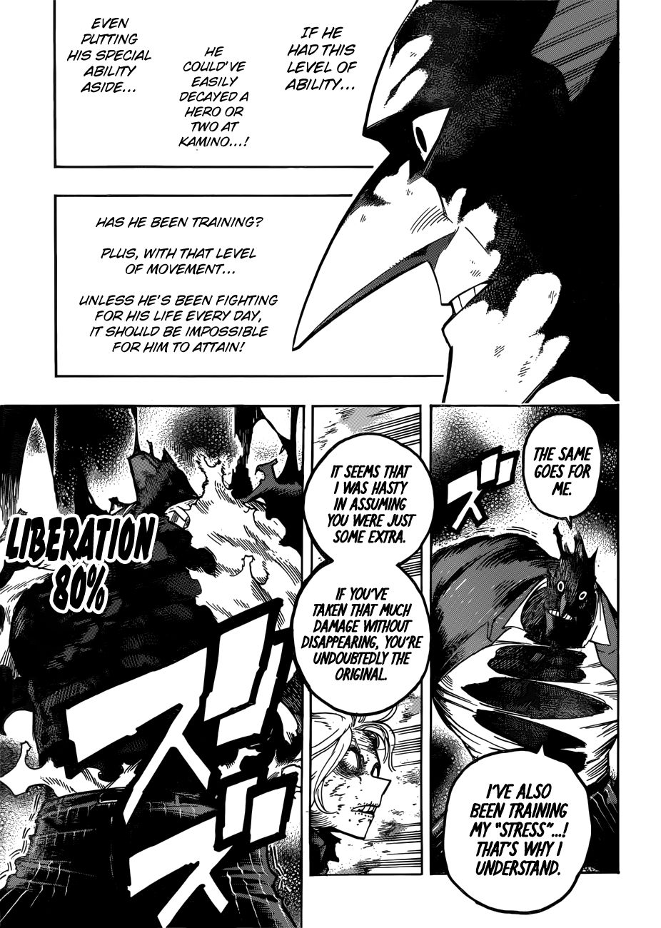Page 10 of Chapter 234