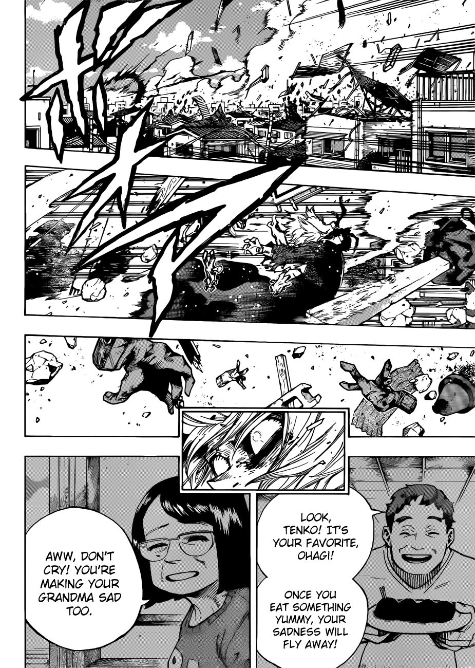 Page 12 of Chapter 234