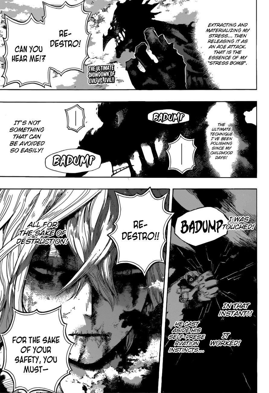 Page 3 of Chapter 235