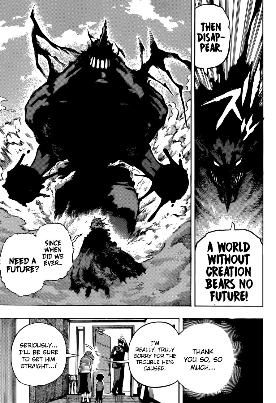 Page 5 of Chapter 235