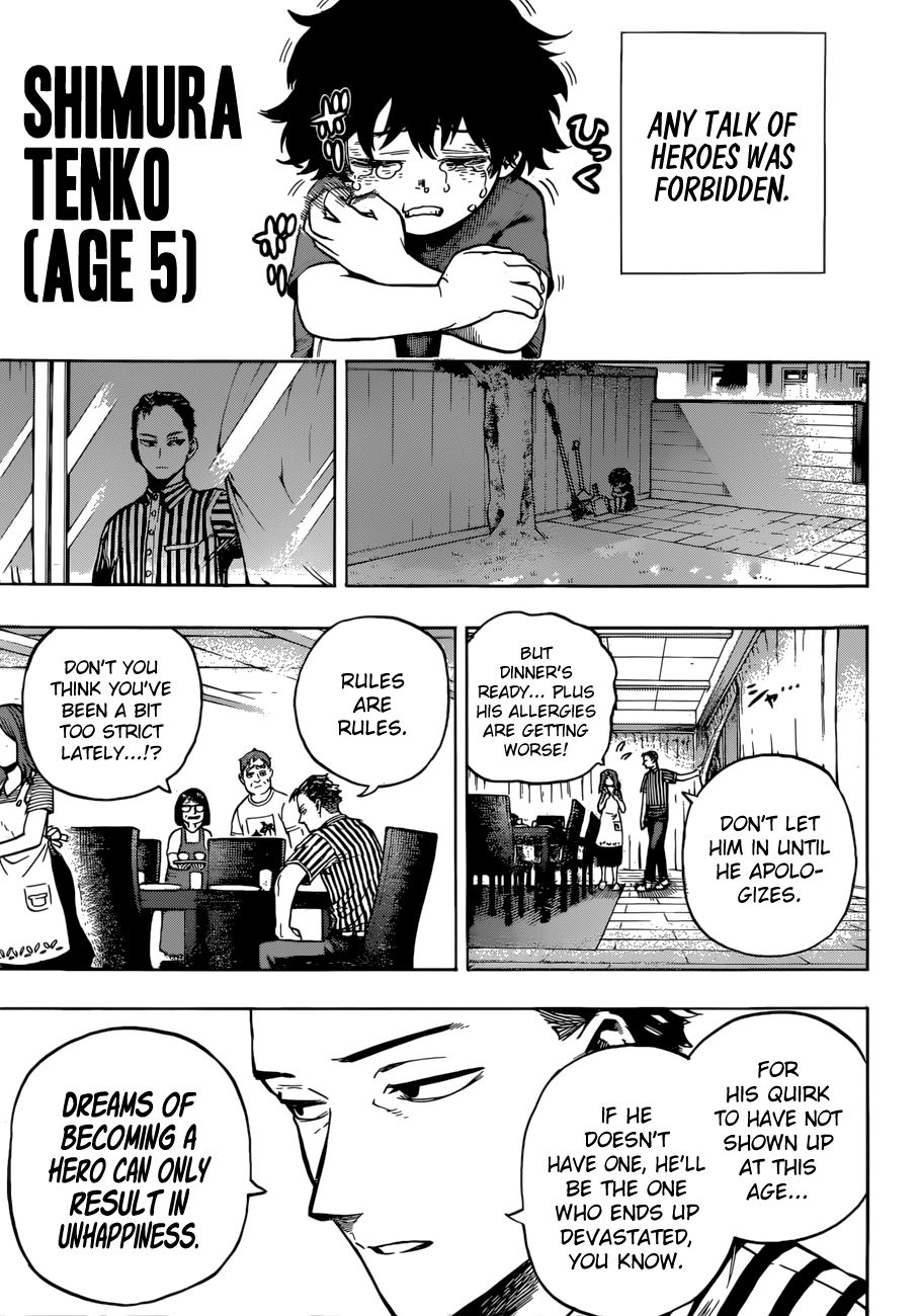 Page 7 of Chapter 235