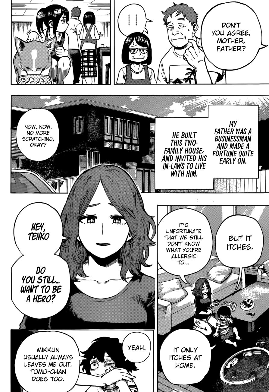 Page 8 of Chapter 235