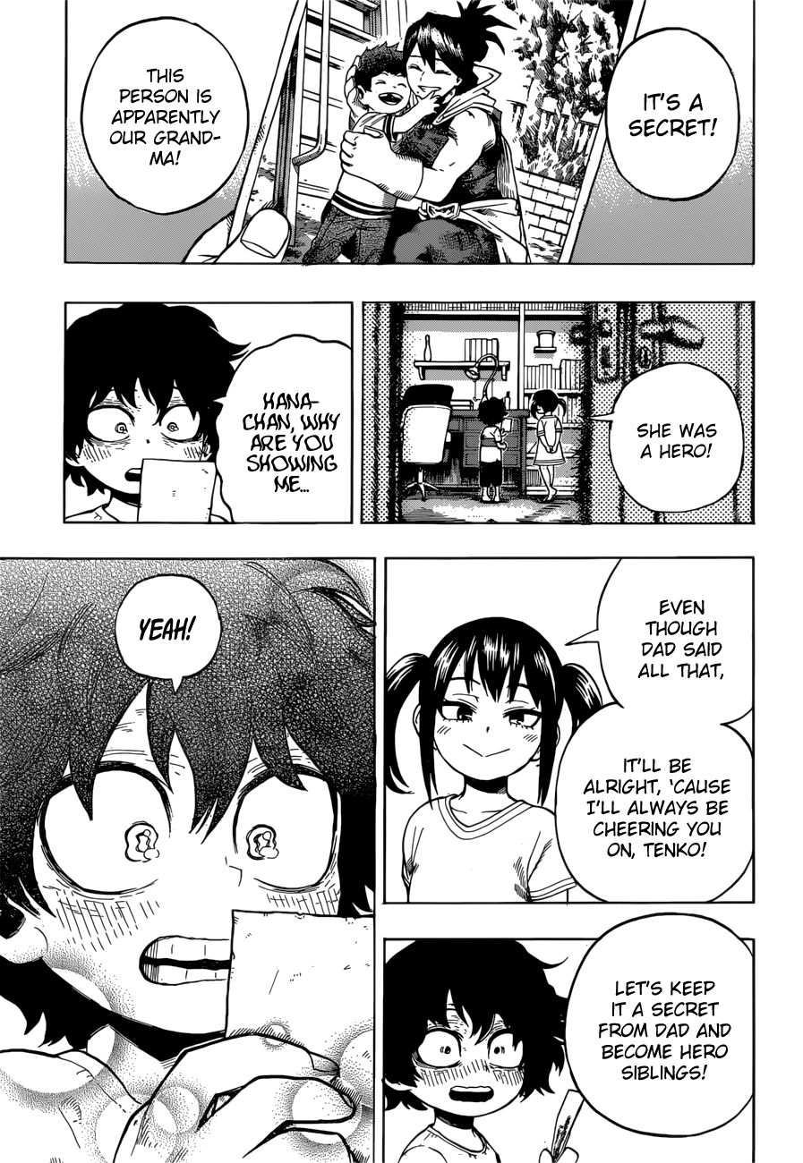 Page 11 of Chapter 235