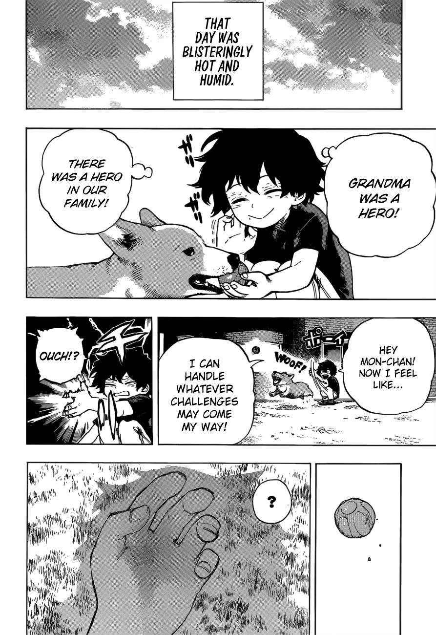 Page 12 of Chapter 235