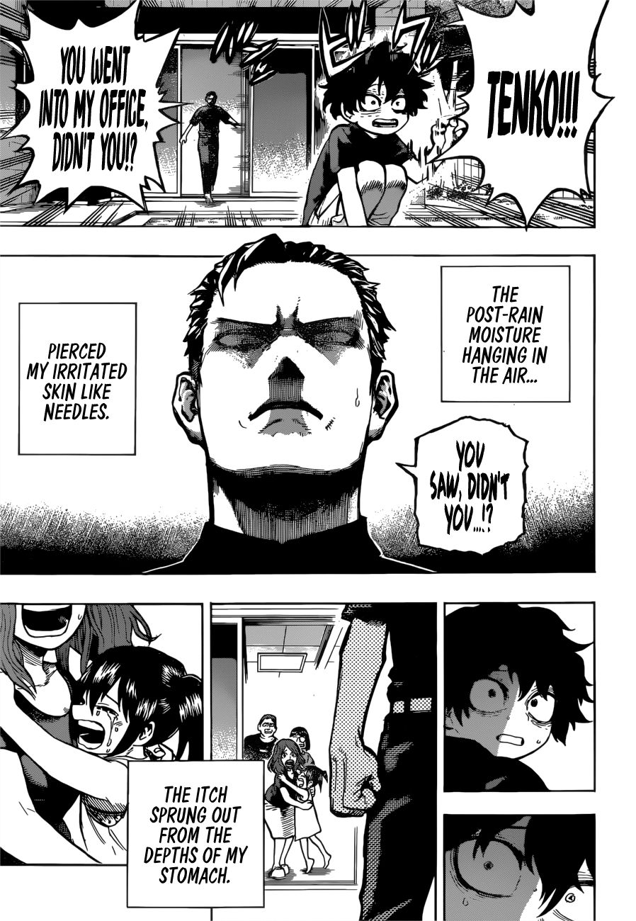Page 13 of Chapter 235