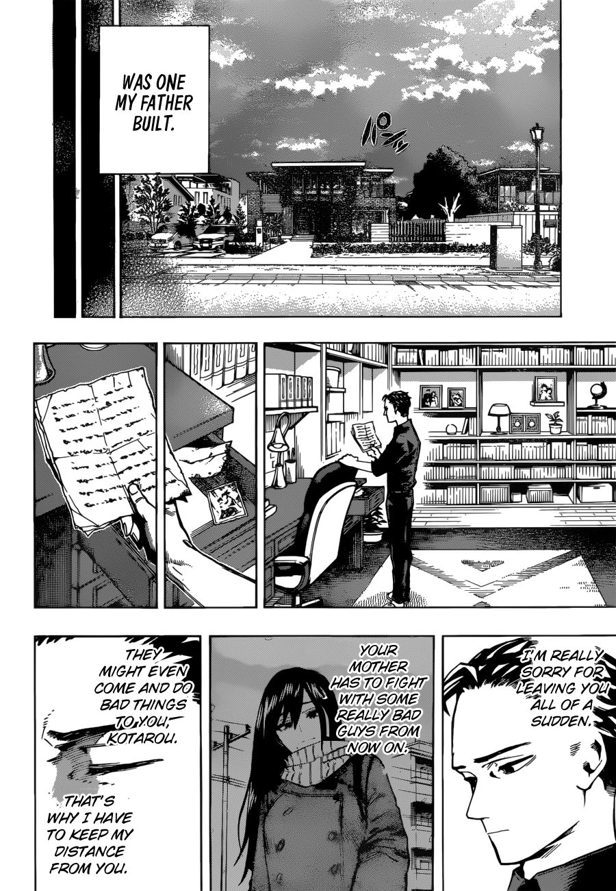 Page 16 of Chapter 235
