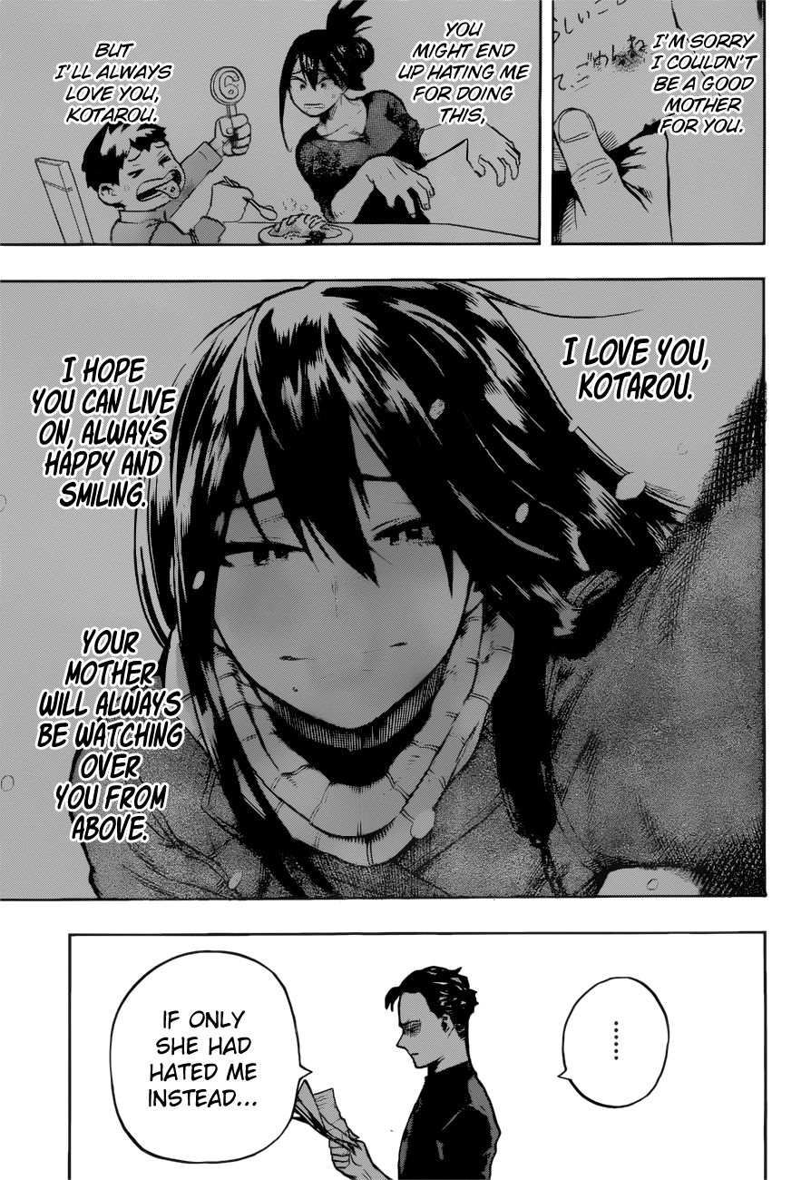 Page 17 of Chapter 235