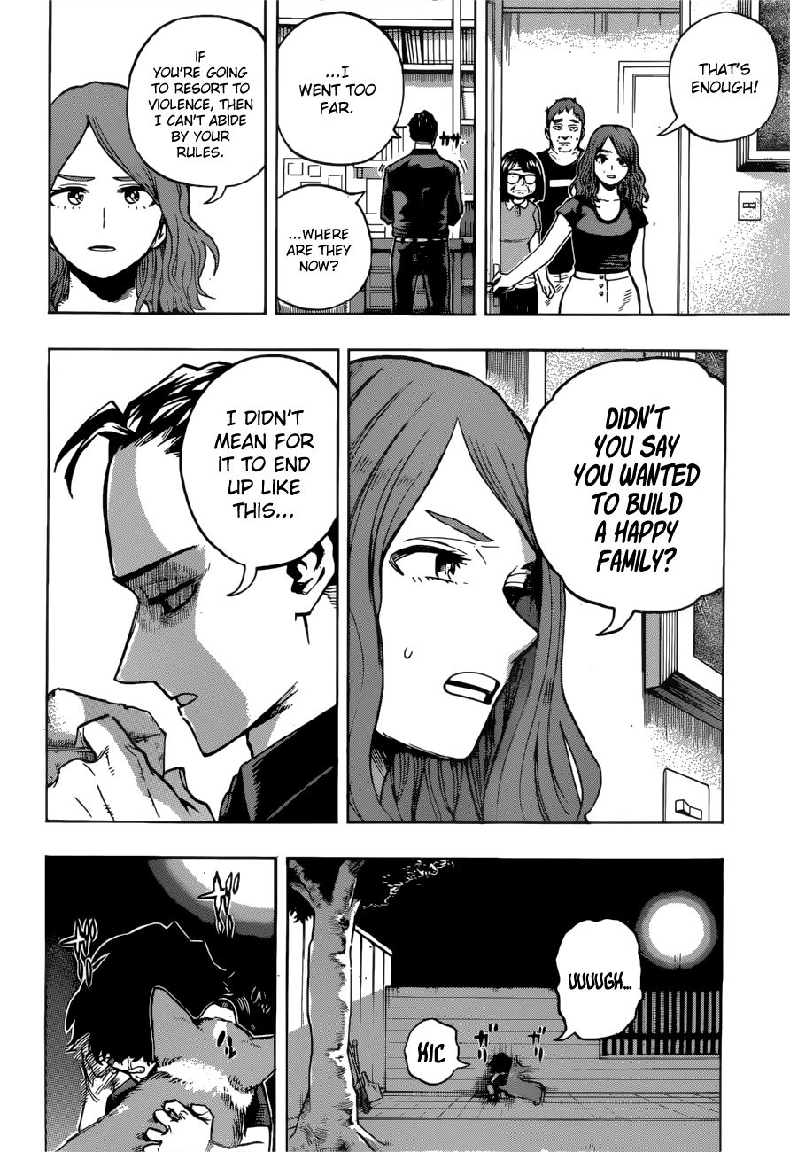 Page 18 of Chapter 235