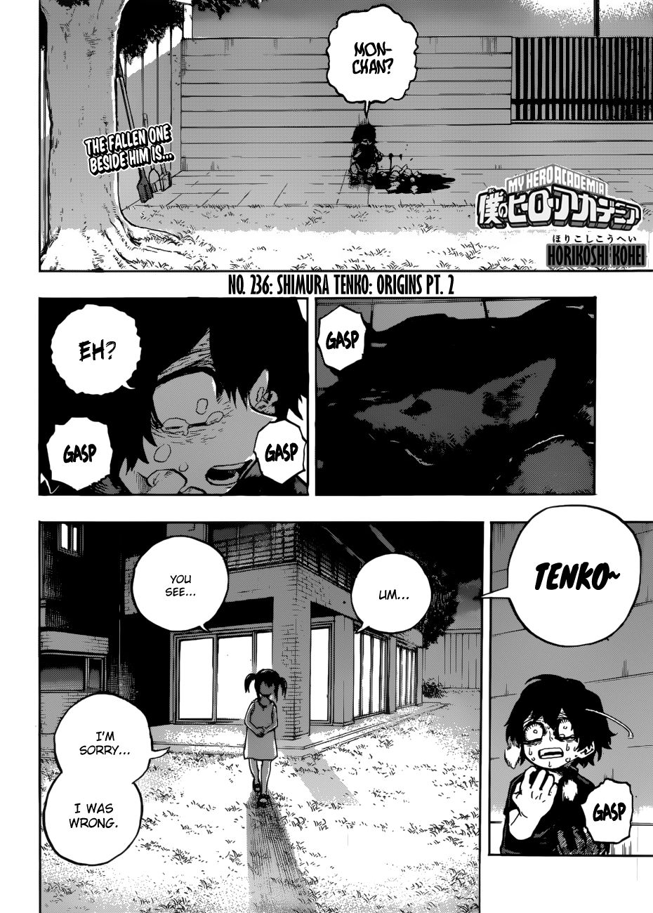 Page 3 of Chapter 236
