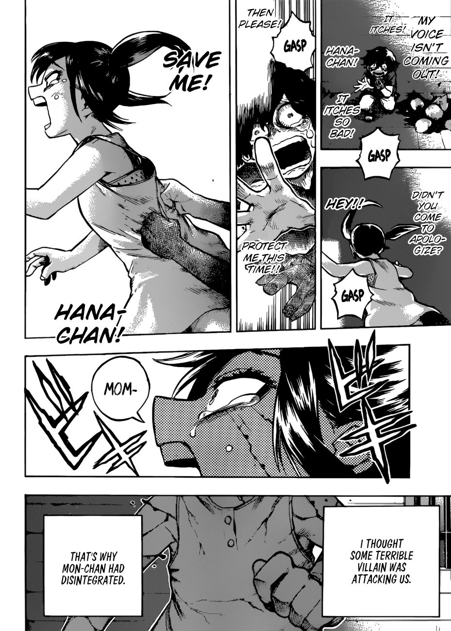 Page 5 of Chapter 236