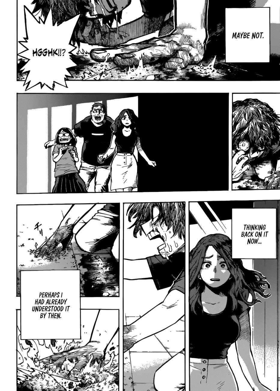 Page 7 of Chapter 236
