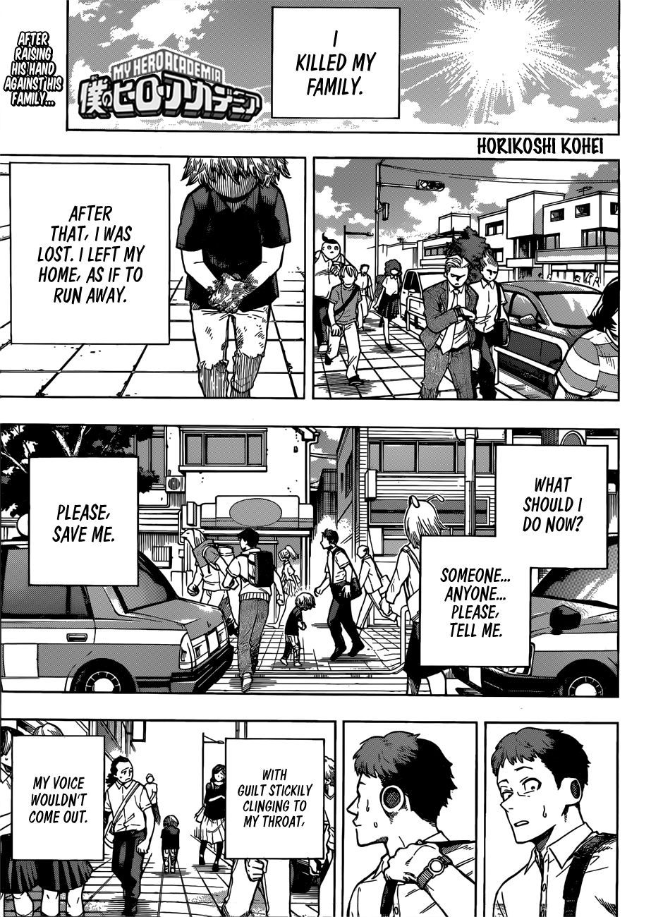 Page 1 of Chapter 237