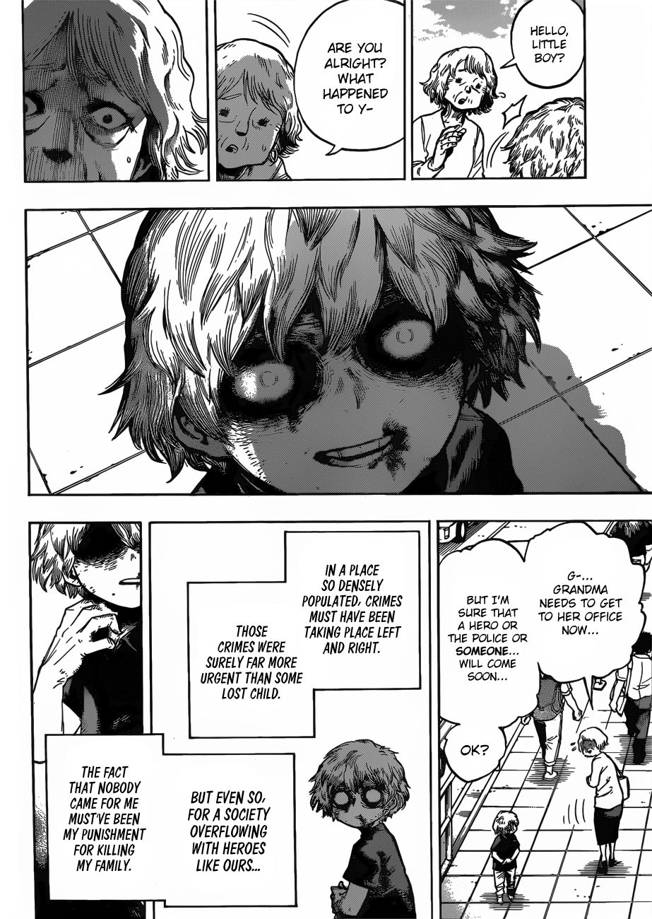 Page 3 of Chapter 237