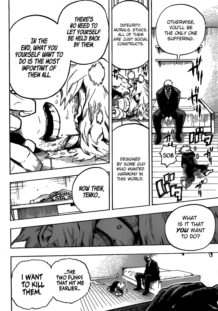 Page 7 of Chapter 237