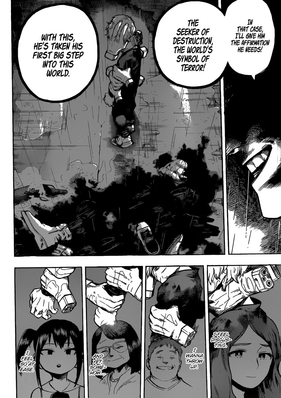 Page 11 of Chapter 237