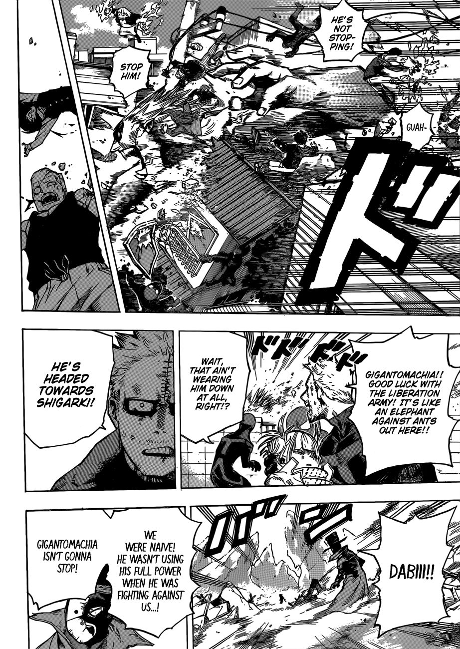 Page 15 of Chapter 237