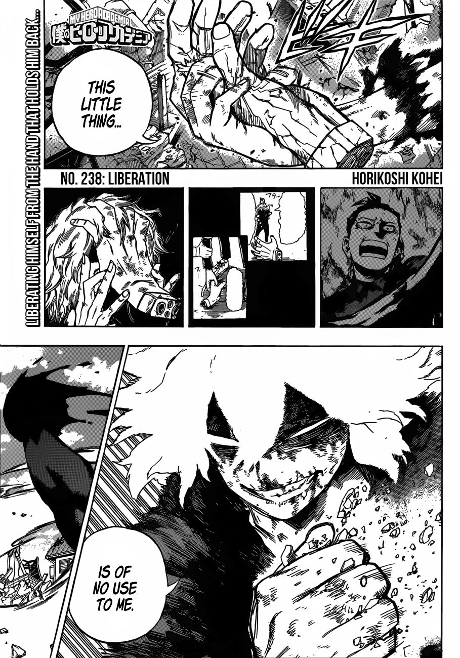 Page 1 of Chapter 238