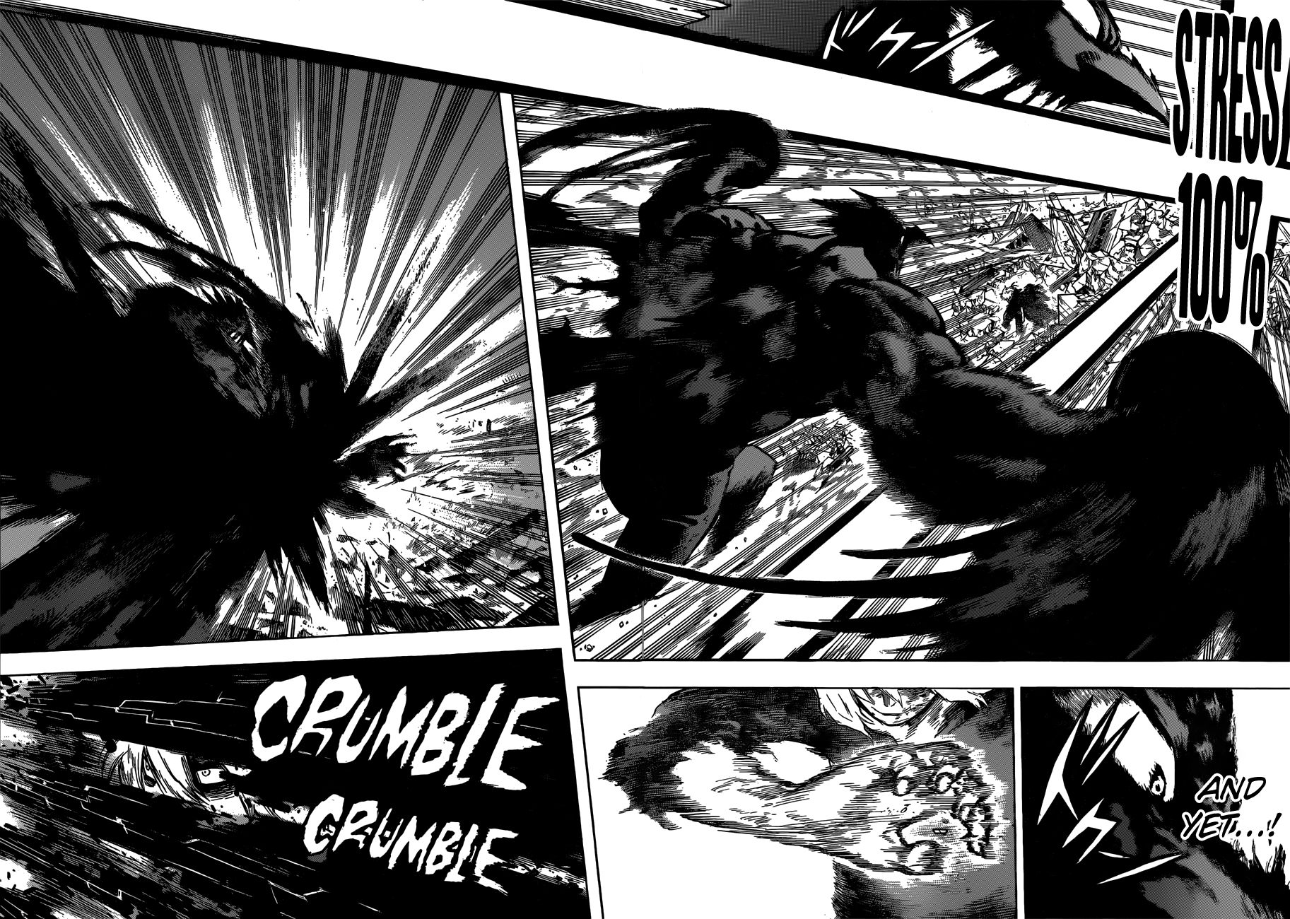 Page 3 of Chapter 238
