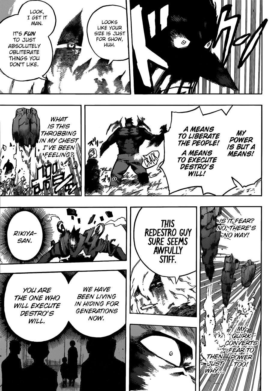 Page 6 of Chapter 238