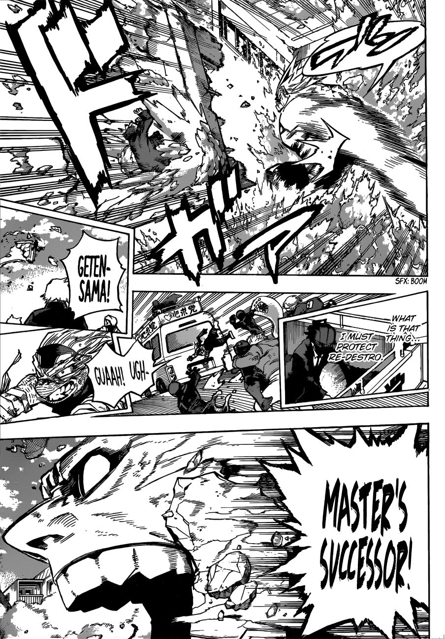 Page 11 of Chapter 238