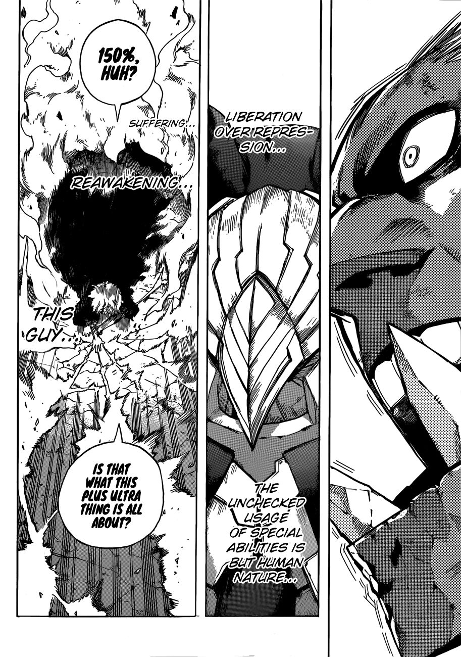 Page 12 of Chapter 238