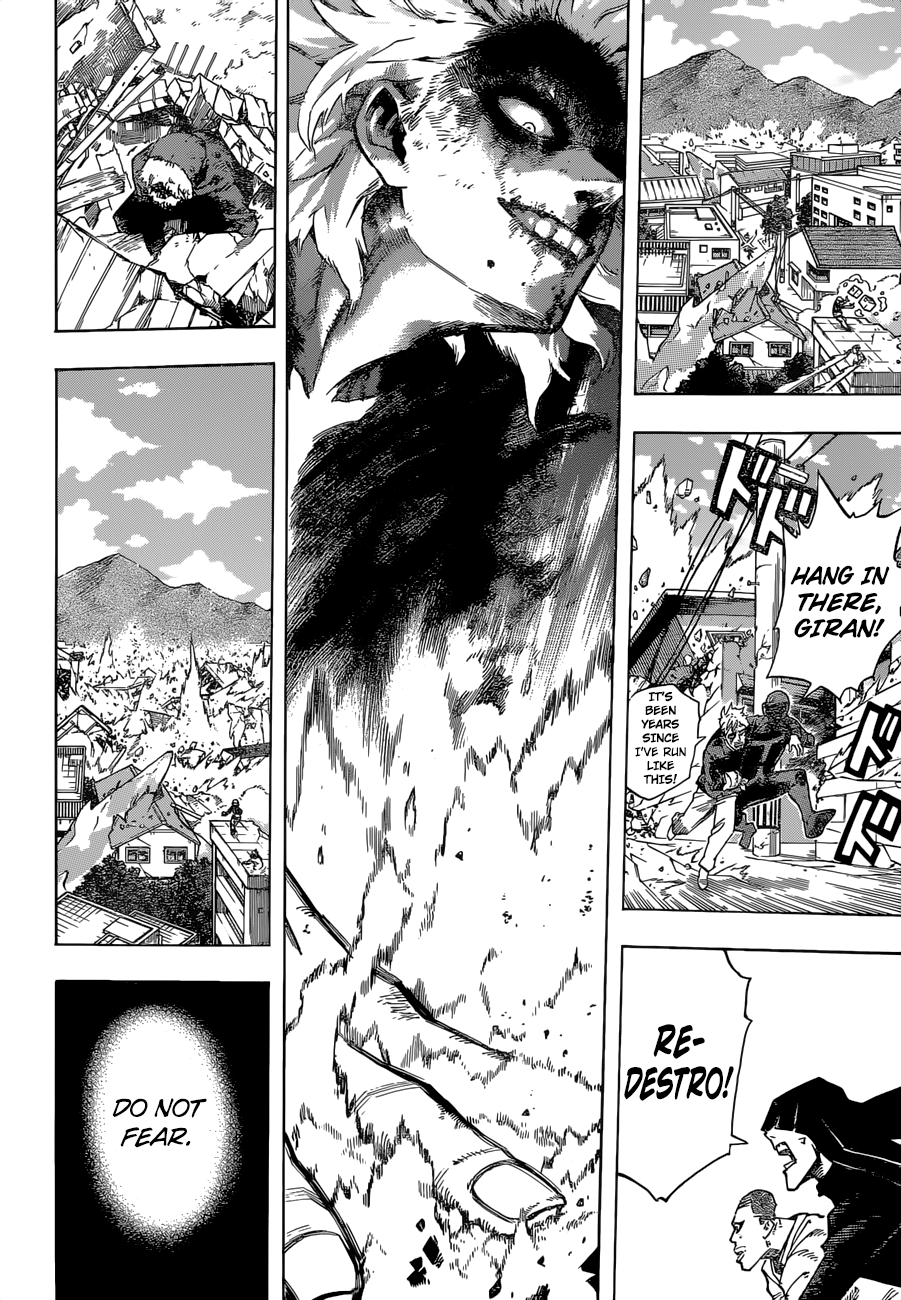 Page 3 of Chapter 239