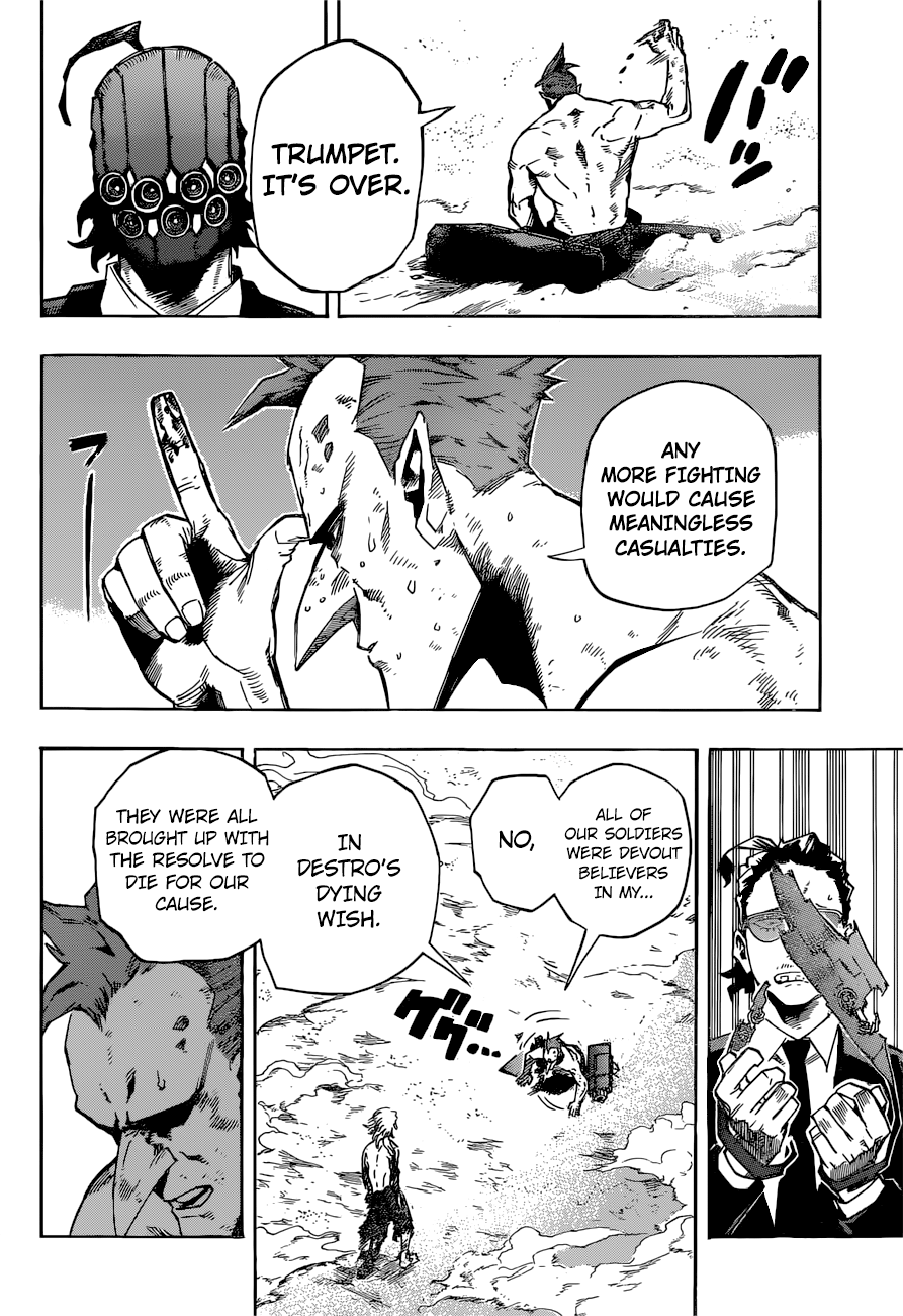 Page 12 of Chapter 239