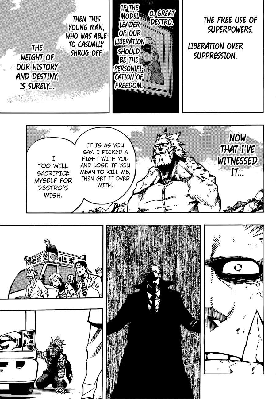 Page 13 of Chapter 239