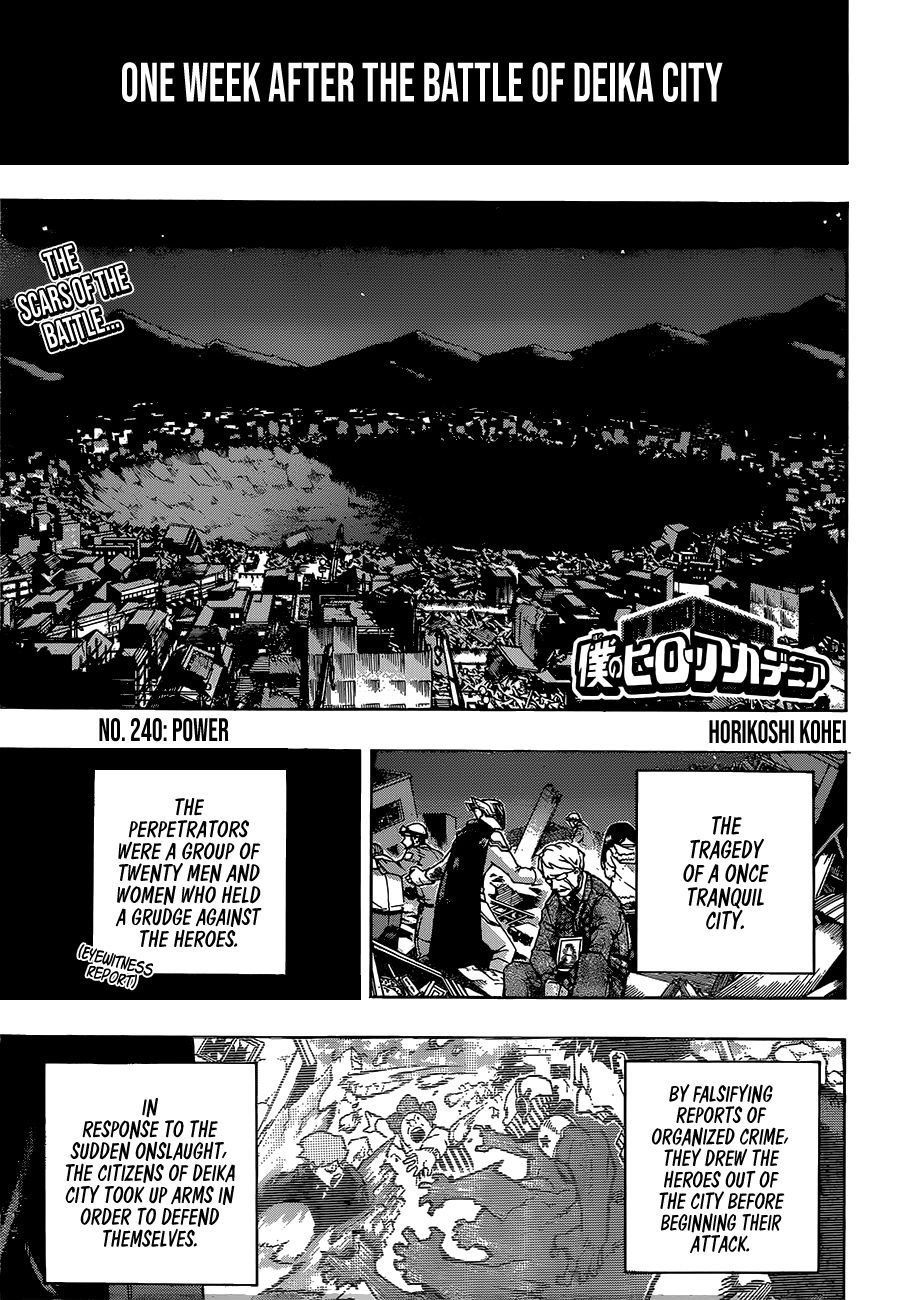 Page 1 of Chapter 240