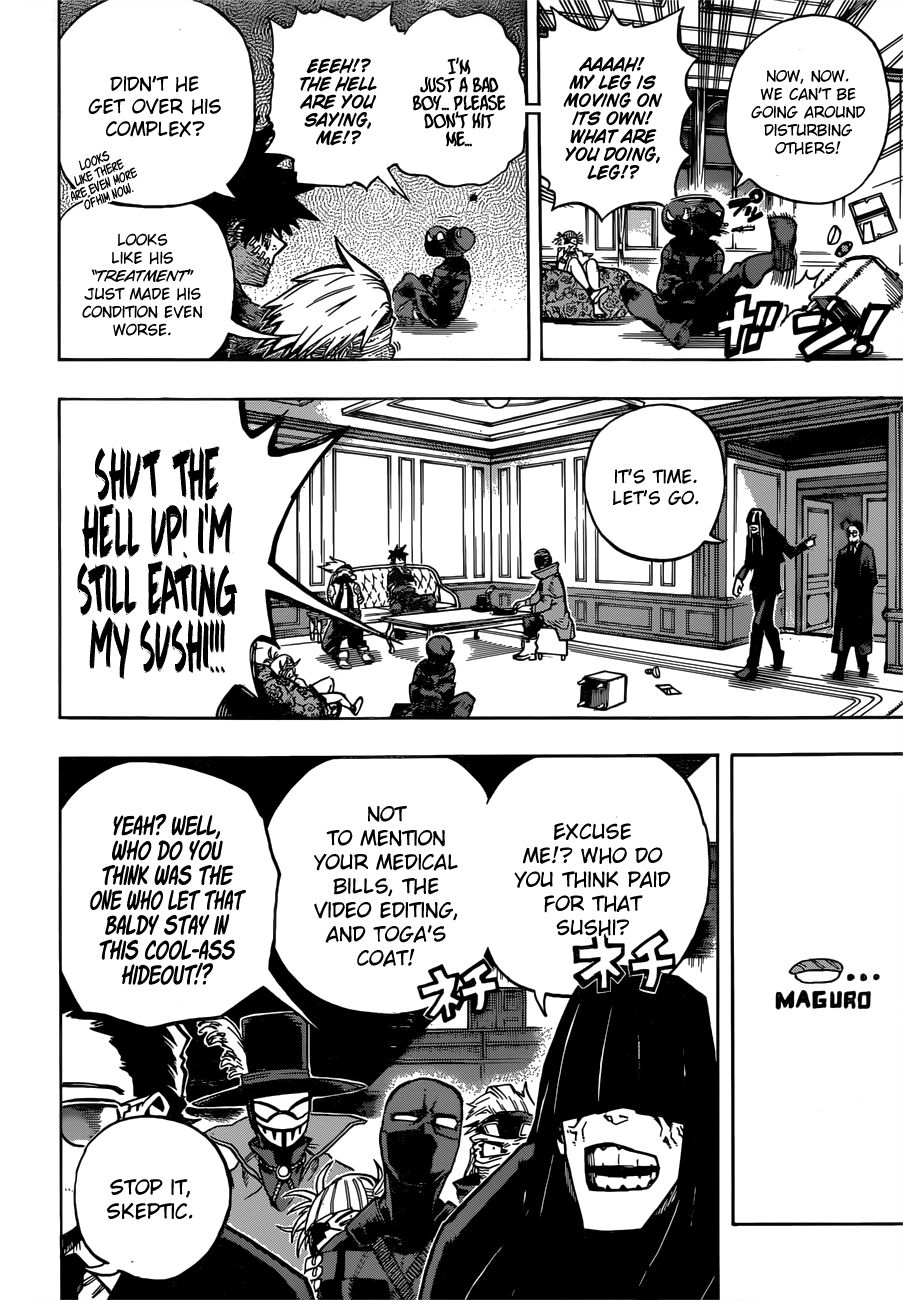 Page 5 of Chapter 240
