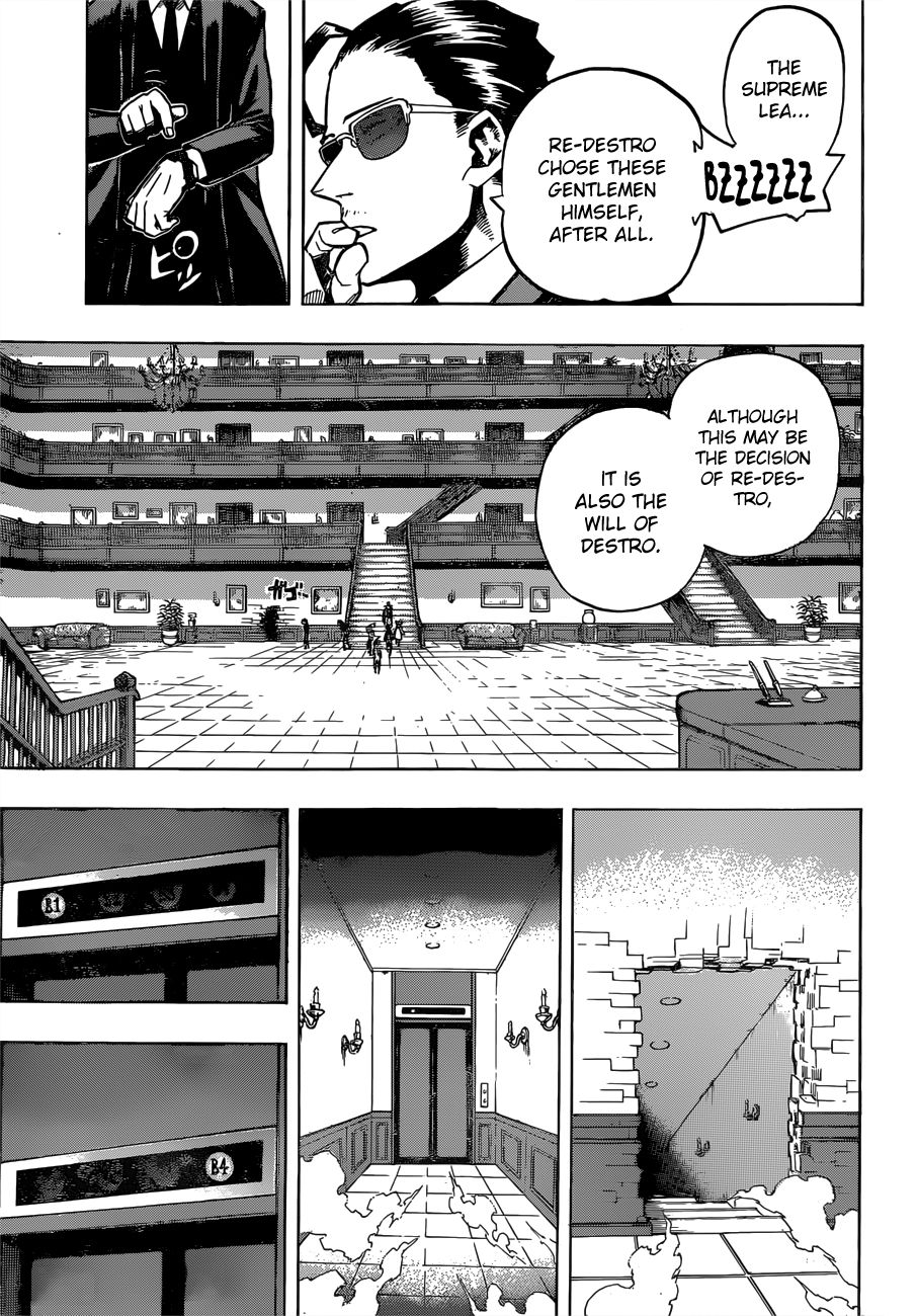 Page 6 of Chapter 240