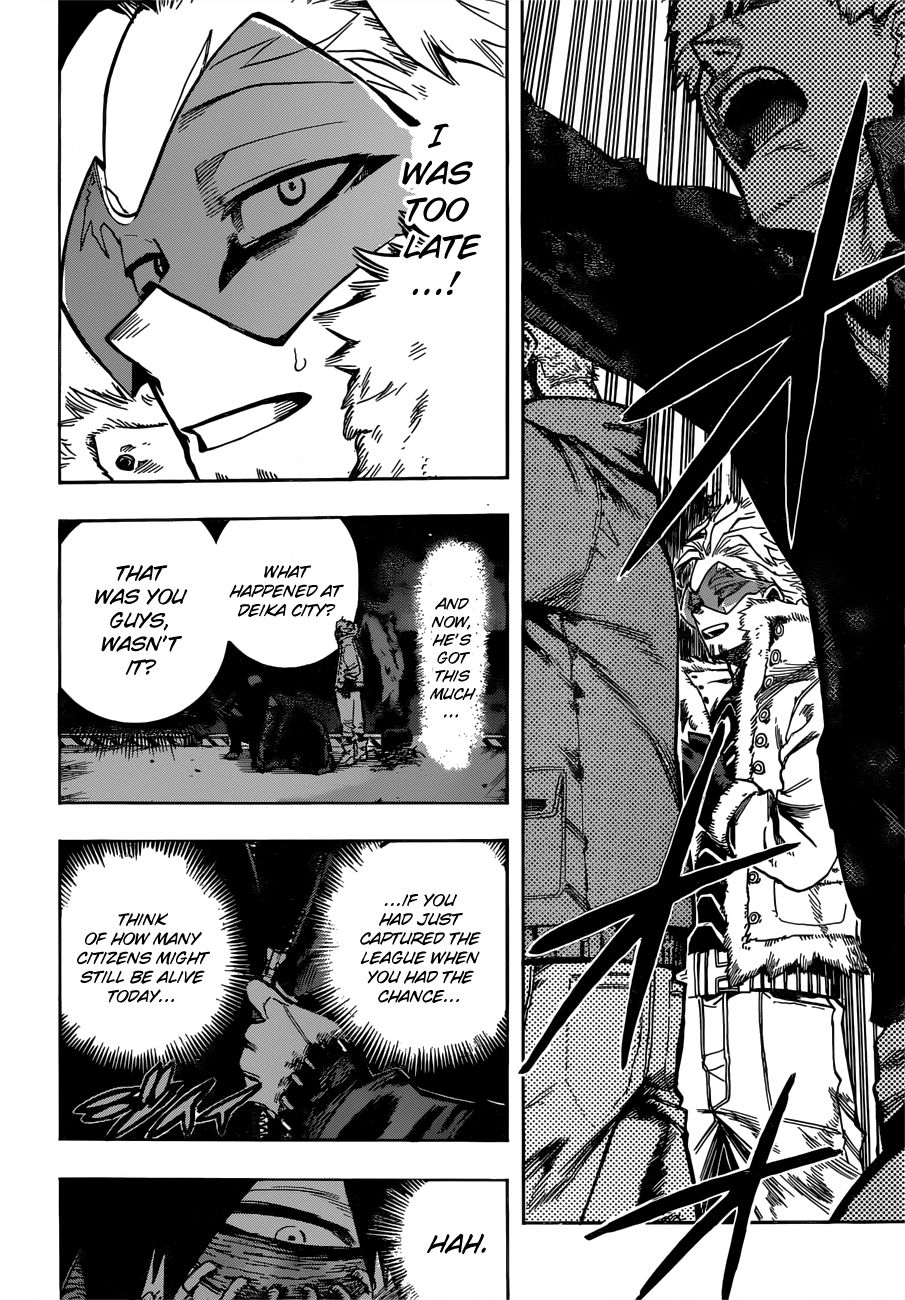 Page 11 of Chapter 240