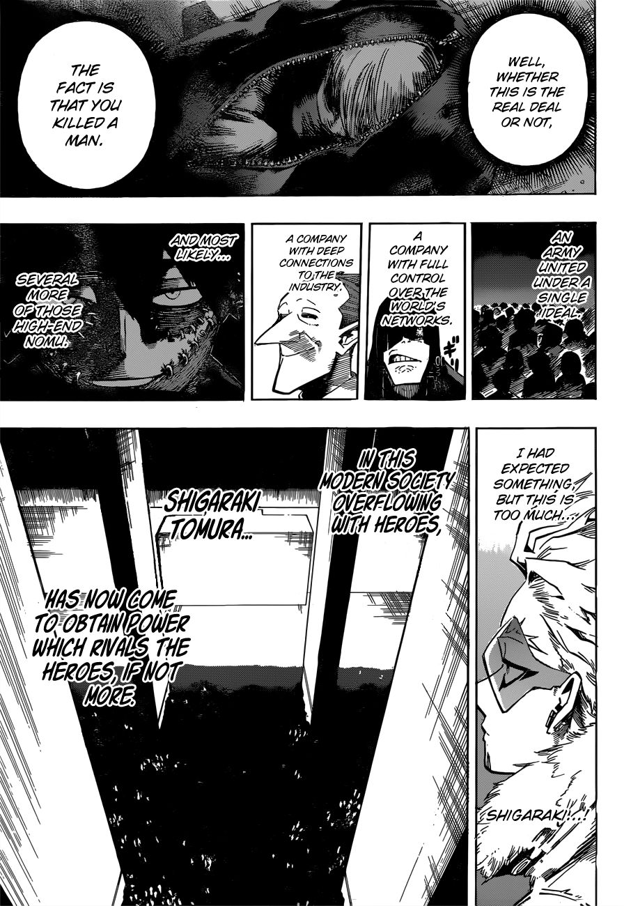 Page 12 of Chapter 240